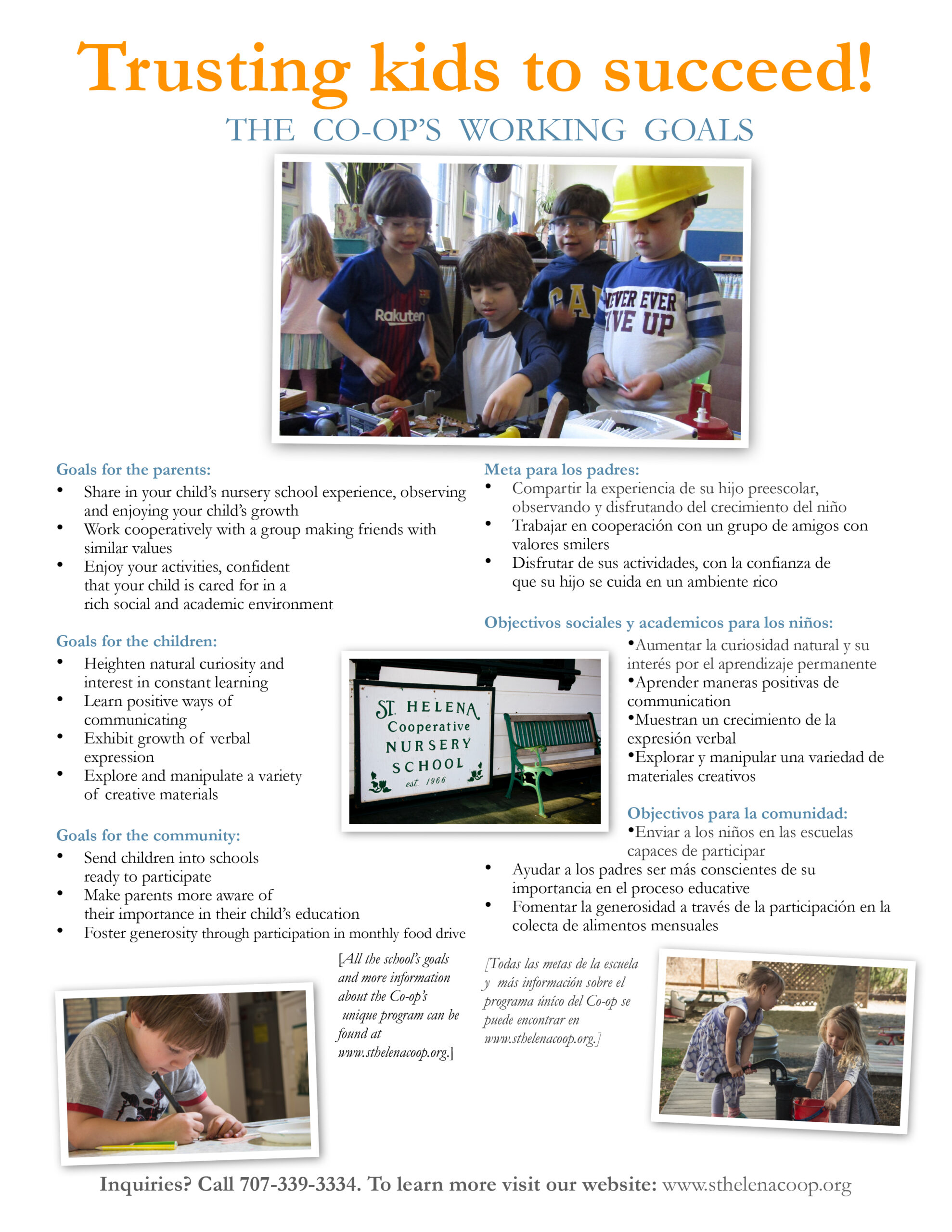 Come & Play! Open House, Friday, April 17, 2026